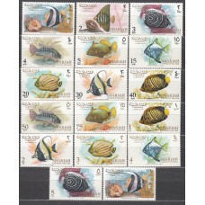 Arabia Sud Este (Sharjah) Correo Yvert 166/82 ** Mnh Diferente Sobrecarga - Fauna - Peces