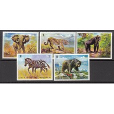 Arabia Sud Este (Um Al Quiwain) Correo 97+A,80 ** Mnh Fauna