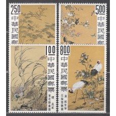 Formosa Correo 1969 Yvert 669/72 ** Mnh Pinturas