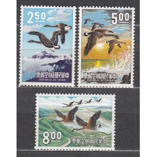 Formosa Aereo Yvert 15/17 ** Mnh Fauna - Aves