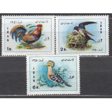 Iran Correo 1971 Yvert 1364/66 ** Mnh Fauna - Aves
