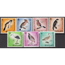 Irak Correo Yvert 487/93 ** Mnh Fauna - Aves