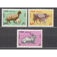 Libano Correo Yvert 256/58 ** Mnh Fauna