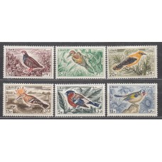 Libano Correo Yvert 250/55 ** Mnh Fauna - Aves