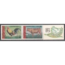 Siria Aereo Yvert 369/72 ** Mnh Fauna