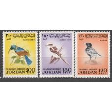 Jordania Correo 1970 Yvert 675/77 ** Mnh Fauna - Aves