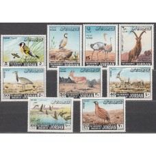 Jordania Correo 1968 Yvert 575+A,52 ** Mnh Fauna