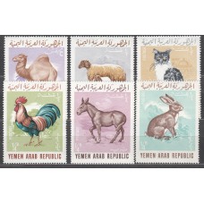 Yemen Republica Arabe Correo Yvert 136/41 ** Mnh Fauna