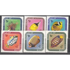 Maldives Correo Yvert 296/301 ** Mnh Fauna - Peces