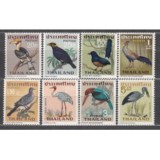 Tailandia Correo Yvert 458/65 ** Mnh  Fauna - Aves