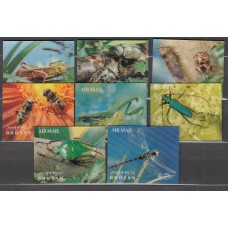 Bhutan Correo Yvert 215/18+A,46/49 * Mh Fauna - Insectos