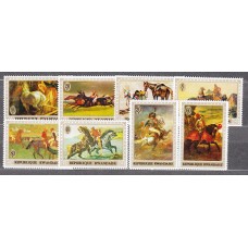 Ruanda Correo Yvert 338/45 ** Mnh Pinturas