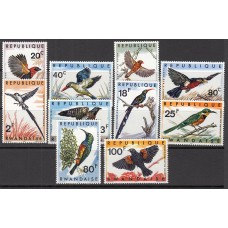 Ruanda Correo Yvert 233/42 ** Mnh Fauna - Aves