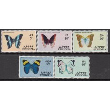Etiopia Correo 1967 Yvert 482/486 ** Mnh Fauna - Mariposas