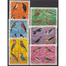 Burundi Correo Yvert 395/418 ** Mnh Fauna - Aves