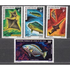 Afars e Issas Correo Yvert 372/74+A,66 ** Mnh Fauna - Peces