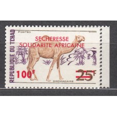 Tchad Correo Yvert 289 ** Mnh Fauna - Camello