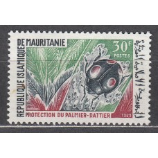 Mauritania Correo Yvert 268 ** Mnh Fauna - Insecto