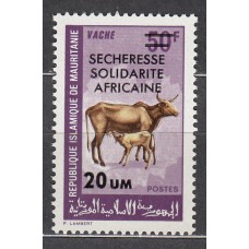 Mauritania Correo Yvert 308 ** Mnh Fauna