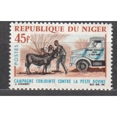 Niger Correo 1966 Yvert 184 ** Mnh Fauna