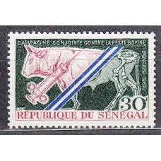 Senegal Correo Yvert 312 ** Mnh Fauna