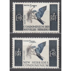 Nuevas Hebridas Correo Yvert 255/56 ** Mnh Fauna - Aves