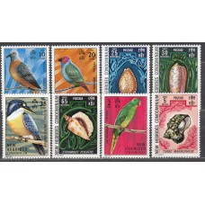 Nuevas Hebridas Correo Yvert 327+329/33+335+337 ** Mnh Completo Fauna