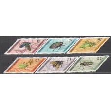 Salvador Correo 1970 Yvert 752/54+A,246/48 ** Mnh  Fauna - Insectos