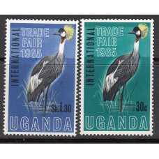 Uganda Correo Yvert 62/62 ** Mnh Aves - Fauna