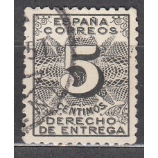 España Reinado Alfonso XIII 1931 Edifil 592 usado