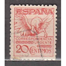 España II República 1932 Edifil 676 usado Bonito