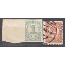 España II República 1933 Edifil 677/78 usado