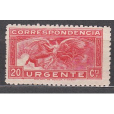 España II República 1933 Edifil 679 ** Mnh