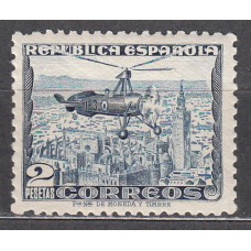 España II República 1935 Edifil 689 ** Mnh