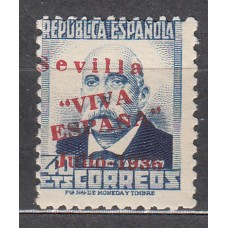 Locales Patrióticos Sevilla 1936 Edifil 27 ** Mnh