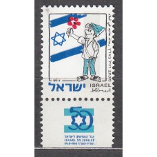 Israel Correo 1998 Yvert 1382 ** Mnh