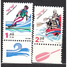 Israel Correo 1998 Yvert 1393/94 ** Mnh Deportes