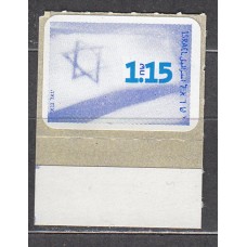 Israel Correo 1998 Yvert 1427 ** Mnh Bandera