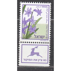 Israel Correo 1999 Yvert 1434 ** Mnh Flores