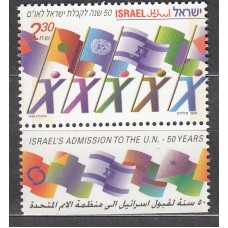 Israel Correo 1999 Yvert 1449 ** Mnh Admisión de Israel a la Onu - Banderas