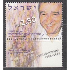 Israel Correo 1999 Yvert 1450 ** Mnh Simcha Holtzberg - Personaje