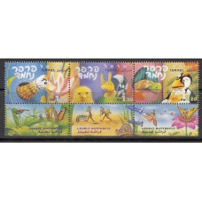 Israel Correo 1999 Yvert 1455/57 ** Mnh Dibujos animados