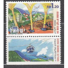 Israel Correo 1999 Yvert 1468 ** Mnh Ciudad de Kiryat