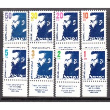 Israel Correo 1986 Yvert 959/66 ** Mnh Heodoro Herzl - Personaje