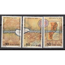 Israel Correo 1987 Yvert 1020/22 ** Mnh Exploradores de Tierra Santa