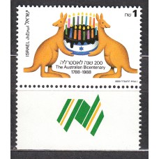 Israel Correo 1988 Yvert 1026 ** Mnh Bicentenario de Australia