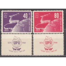 Israel Correo 1950 Yvert 27/28 * Mh Bandeleta incompleta - Fauna