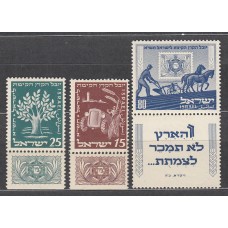 Israel Correo 1951 Yvert 46/48 ** Mnh con bandeleta - 50 Aniversario fondo nacional