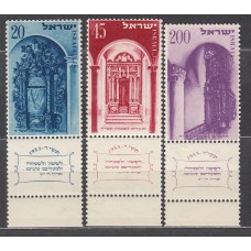 Israel Correo 1953 Yvert 68/70 ** Mnh Nuevo Año