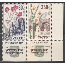 Israel Correo 1954 Yvert 76/77 ** Mnh Flores